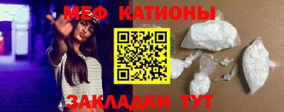 прущие крисы Пыть-Ях