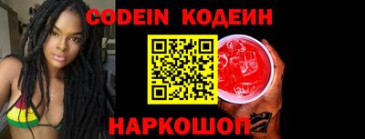прущие крисы Пыть-Ях