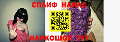 кокаин Пушкино