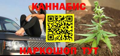 кокаин Пушкино