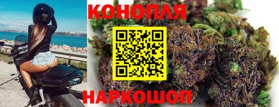 кокаин Пушкино