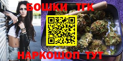 прущие крисы Пыть-Ях