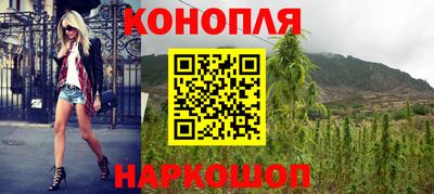 кокаин Пушкино