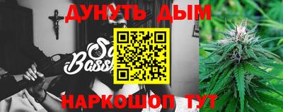 прущие крисы Пыть-Ях