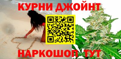 кокаин Пушкино