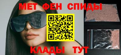 кокаин Пушкино