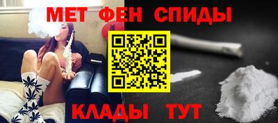 прущие крисы Пыть-Ях