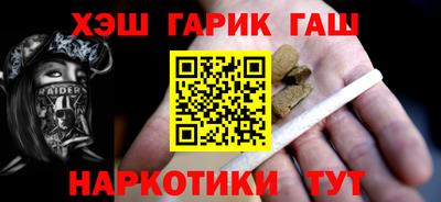 спайс Пугачёв