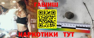 кокаин Пушкино