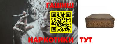 спайс Пугачёв