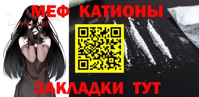 прущие крисы Пыть-Ях